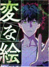 国产a视频纪实综艺非遗笔记剧照