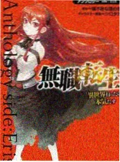 国产a视频纪实综艺巷口手艺人剧照