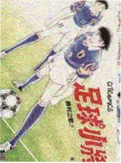 国产a视频综艺纪实山野食堂海报